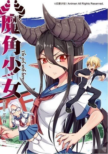 魔少女在线观看,在线观看，揭秘神秘魔法世界