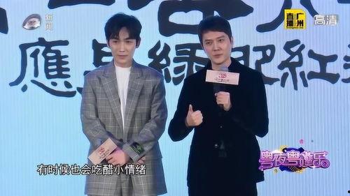 娱乐吃瓜冯绍峰视频播放,娱乐圈的“瓜王”再现 第3张 娱乐吃瓜冯绍峰视频播放,娱乐圈的“瓜王”再现 第3张