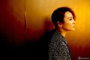 蒋勤勤综艺节目爆料视频,揭秘明星幕后生活点滴 第2张 蒋勤勤综艺节目爆料视频,揭秘明星幕后生活点滴 第2张