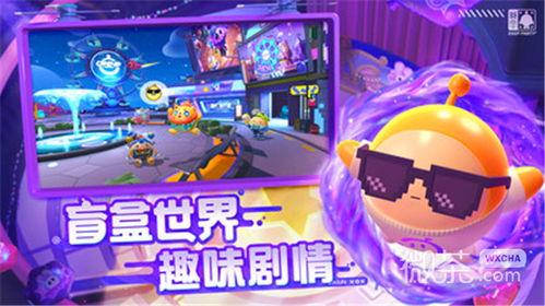 生存派对爆料视频大全,视频大全背后的真实生存挑战