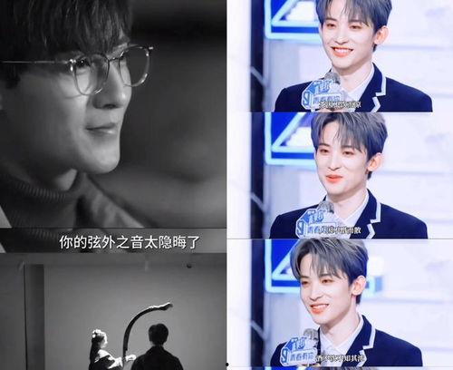 港台娱乐八卦爆料直播,直播揭秘明星幕后故事 第2张 港台娱乐八卦爆料直播,直播揭秘明星幕后故事 第2张