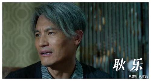 行侠仗义爆料视频在线观看 第2张 行侠仗义爆料视频在线观看 第2张