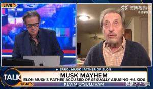 马斯克父亲爆料新闻,揭秘特斯拉创始人成长背后的故事 第2张 马斯克父亲爆料新闻,揭秘特斯拉创始人成长背后的故事 第2张