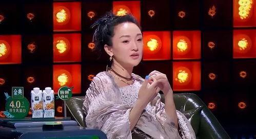 李诞爆料周迅视频大全最新,揭秘娱乐圈幕后真相 第3张 李诞爆料周迅视频大全最新,揭秘娱乐圈幕后真相 第3张